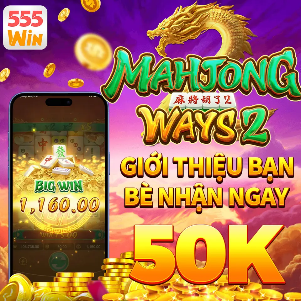 555win APK